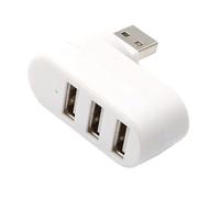 Compact USB Splitter, USB Extension Device, USB Charging Hub, USB Data Transfer Hub, Travel-Friendly USB Hub, USB Connection Expander for Cell Phones Digital Cameras HD Cameras Digital Camcorderr