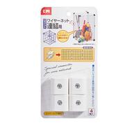 Compacto Cube Fasteners - Wire Joiners for Home Organization | Tight Lock with Reinforced Design & Multi Purpose Assembly Features for Apartment, Kids Room, Office and Pet Habitat 2.4x2.4cm