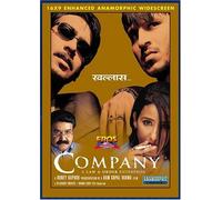 Company by Ajay Devgan