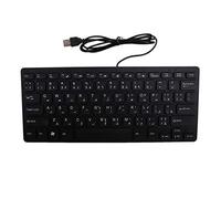 Compasty Teclado bilingüe con cable USB/Inglés para PC/Laptop/IOS/Android