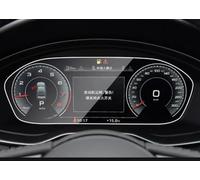 Compatible Con A4L A4 2020 2021 Protector De Pantalla Multimedia Para DVD Y GPS De Coche, Película De Vidrio Templado, Accesorios Para Interior De Coche película protectora GPS(Dashboard)