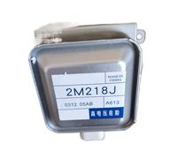 Compatible Con Accesorios For Hornos Microondas Con Magnetrón De Frecuencia Variable Midea 2M218J Y Equipos De Ondas Ópticas