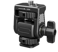 Compatible con Atomos Ninja 5"/7" y cámara: Soporte de Campo con Tornillo de 1/4", Giro de 360° y diseño antitorsión.(1)