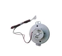 Compatible con Baicui/Mofei/Dongling, accesorios for máquinas de café, Motor pequeño con reducción de polvo síncrono de CC, modelo JS-530T DC12V