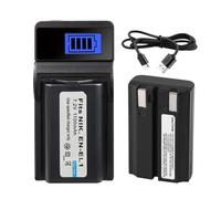 Compatible con batería Nikon EN-EL1, Repuesto Recargable for 500 775 880 990 995 4300 4500 4800 5000 5400 5700 8700(1Charger 2Battery)