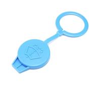 Compatible Con Benz W251, W164, ML63, GL450 (2006 2007 2008 2009 2010 2011 2012-2013) Tapa Del Depósito De Líquido Lavaparabrisasx A1648690008 Tapón Lavaparabrisas