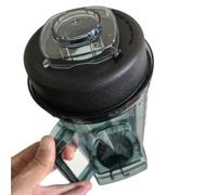 Compatible Con Biolomux, G5200 G2001, Compatible Vitamix, 500 Pro Blender Knife Cup Contenedor De 64 OZ Tapa Cuchilla Reemplace El Vaso Mezclador Eléctrico Gran Capacidad