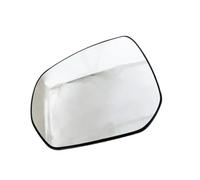 Compatible Con C&itroen Para C3 Para Picasso 2009-2019 Para C4 Para Picasso 2007-2013 Espejo Retrovisor Izquierdo Derecho Con Calefacción Cristal Convexo Puerta Cristal De Espejo Coche