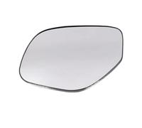 Compatible Con C&itroen Para C4 Para Aircross 2012 2013 2014 2015 2016 2017 Espejo Retrovisor Convexo Calefactado Para Coche OEM: 7632A935 7632B610 Cristal De Espejo Coche