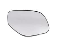 Compatible Con C&itroen Para C4 Para Aircross 2012 2013 2014 2015 2016 2017 Espejo Retrovisor Convexo Calefactado Para Coche OEM: 7632A935 7632B610 Cristal Espejo Lateral(1pcs Right)