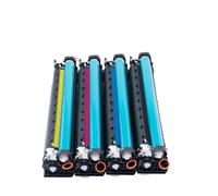 Compatible con Canon, Cartucho de tóner CRG-069 con Chip for Impresora MF754Cdw MF752Cdw LBP674Cx LBP673Cdn LBP673Cdw MF756Cx, BK CMY(CRG069 1 Set)