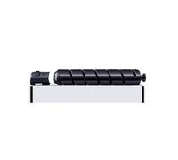 Compatible con Canon, Cartucho de tóner NPG-71 for Impresora C5535 C5540 C5550 C5560, GPR-55 C-EXV51, BK 400g/700g CMY 290g/400g(Black-700g)