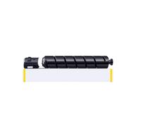 Compatible con Canon, Cartucho de tóner NPG-71 for Impresora C5535 C5540 C5550 C5560, GPR-55 C-EXV51, BK 400g/700g CMY 290g/400g(Yellow-400g)