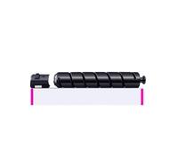 Compatible con Canon, Cartucho de tóner NPG-71 for Impresora C5535 C5540 C5550 C5560, GPR-55 C-EXV51, BK 400g/700g CMY 290g/400g(Magenta-400g)
