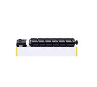 Compatible con Canon, Cartucho de tóner NPG-71 for Impresora C5535 C5540 C5550 C5560, GPR-55 C-EXV51, BK 400g/700g CMY 290g/400g(Yellow-290g)