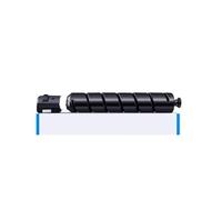 Compatible con Canon, Cartucho de tóner NPG-71 for Impresora C5535 C5540 C5550 C5560, GPR-55 C-EXV51, BK 400g/700g CMY 290g/400g(Cyan-400g)