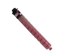 Compatible con Cartucho de tóner Ricoh Lanier IM C6010 C5510 C4510.(Yellow-400g)