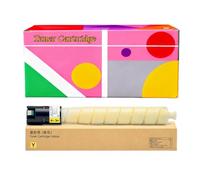 Compatible con Cartuchos de Tóner CT202630 CT202631 CT202632 CT202633 para Impresoras Fuji Xerox ApeosPort Vi C3370 C3371 C4471 C5571 C6671 C7771 Negro 36000 Páginas Color 21000 Páginas(Yellow)