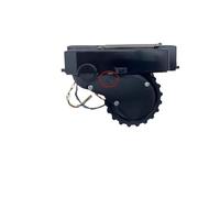 Compatible Con Cecotec Conga 3090/3091/3092/S3090, Conjunto De Motor De Rueda De Aspiradora, Piezas, Accesorios De Repuesto(R)