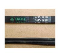 Compatible con correa de lavadora 4EPJ1258, 5EPJ1258 y 8EPH1258(4EPJ1258)