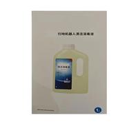 Compatible Con ECOVACS, Solución De Limpieza DEEBOT Compatible Con DEEBOT X/T/N Todas Las Series DEEBOT X8/X5/T50/T30/N20 MAX PRO OMNI 1L HA32(1L With packaging)