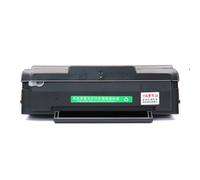 Compatible con el Cartucho de tóner Pantum PC-211/PC-211EV (con Chip) - Compatible con Las Series P2200/P2500/M6500/M6550(1 PCS)