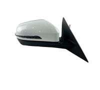 Compatible con el conjunto de espejo retrovisor externo Chery Tiggo 8 Reverse Mirror 2020 F(Left 6pin White)