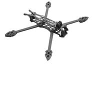 Compatible con el marco del dron DJI Mark 4, kit de carrocería de fibra de carbono de 7 pulgadas y 295 mm for cuadricóptero de carreras FPV(Black printing kit)