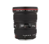 Compatible con el Objetivo Canon EF 17-40mm f/4L USM