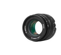 Compatible con el Objetivo Manual Sony E 35mm F0.95 APS-C ZEX EF-M M4/3(4/3)