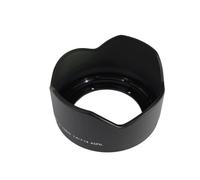 Compatible con el Parasol Panasonic 7-14mm F4, Anillo Protector Frontal for el Objetivo H-F007014 ASPH