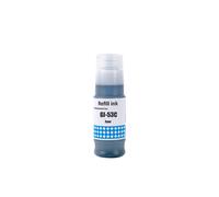 Compatible con Epson T6642 / 70ml Tinta Cian (Tinta de impresión - Colorante)