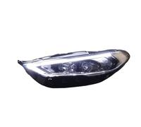 Compatible con faros Ford Fusion 2017-2021, faros Mondeo, animación de señal dinámica DRL Bi Xenon, accesorios for automóviles