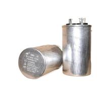 Compatible con Gree, condensador de aire acondicionado CBB65 for arranque del compresor de la unidad exterior, 25/30/35/40/45/50/60 μF, 450 V, a prueba de explosiones(1pcs 45uf)