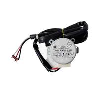 Compatible Con Gree, Motor Síncrono De Puerta Elevadora De Gabinete De Aire Acondicionado 50SM40-233S 15214226, Piezas De Mantenimiento