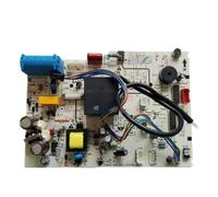 Compatible Con Hisense, Placa De Control De Aire Acondicionado PCB05-404-V02 1553856.B, Circuito PCB, Piezas De Acondicionamiento(Heat and Cool)