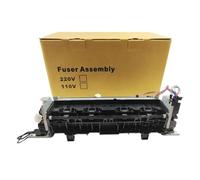 Compatible con HP M154a/M154nw/M180n/M181fw/M277n/M274n/M252n - Unidad de fusión Simple (RM2-5581-000CN/RM2-5582-000CN)(110V)