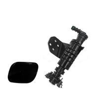 Compatible Con Hyundai Para TUCSON 15 SUV 2006-2007 Para Ix35 2018-2019 Boquilla Del Lavafaros, Tapa Bomba De Limpieza De Faros, 98672-D7000 98671-D7000 Boquilla Lavafaros(LEFT SET)