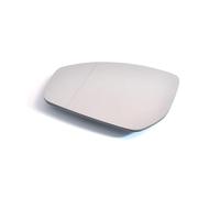 Compatible Con Jaguar Para E-Pace 2017 2018 2019 2020 2021 Para F-Pace 2015 2016 2017 2018 2019 2020 Espejo Retrovisor Calefactable Para Gran Angular LR048360 LR048359 Auto Cristal De Espejo(1pcs Left
