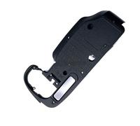 Compatible con la Funda de Cubierta de Placa Inferior Nikon D7200/D7100