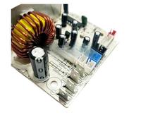 Compatible con La Placa De Circuito del Gabinete De Vino Tinto KWS-30T, Reemplazo De La Placa Base De La Placa De Alimentación del Gabinete De Vino DQ04-006