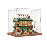 Compatible con LE*-GO 80113 Spring Festival Joy Fills the House Vitrina de exposición de acrílico, caja de almacenamiento transparente, cubierta de polvo para modelos y figuras (Wood Tone-2mm)