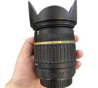 Compatible con Lentes DSLR Tamron 17-50 mm F2.8 XR Di II LD (A16) APS-C(For F Mount)