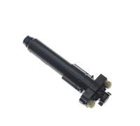 Compatible Con Lexus Para Lx600 2021 2022 2023 Boquilla De Lavado De Faros Boquilla De Pulverización Lavado De Faros De Parachoques Delantero 85207-60140 85208-60140 Chorro rociador faros(RH)