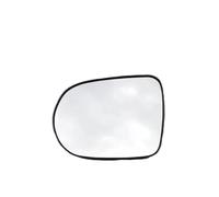 Compatible Con Lexus RX RX270 RX350 RX450 2009-2014 Espejos Retrovisores Laterales De Coche Espejo Retrovisor De Cristal Lente Con Calefacción Cristal de espejo lateral(1pc left)