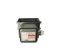 Compatible Con Magnetrón For Horno Microondas Industrial TOSHIBA Refrigerado Por Aire 2M248K 2M248K(XB)