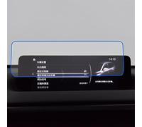 Compatible con Mazda para CX-50 2023 Radio de infoentretenimiento para automóvil Navegación GPS Película protectora de pantalla de vidrio templado Accesorios interiores 8.8 pulgadas Coche Protector Pa