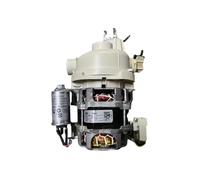 Compatible Con Midea/Compatible Con Samsung/Compatible Con AEG Bomba De Circulación De Lavavajillas YXW50-2E(L) Bomba De Calefacción Conjunto De Motor Piezas De Lavavajillas
