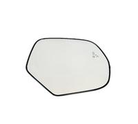 Compatible Con Mitsubishi Para L200 Para Triton Para MR Para Pick Up 2019-2023 Espejo Convexo Calefactable Para Camioneta Con Punto Ciego 7632D739 7632D740 Cristal Calefactable(Blind spot R)