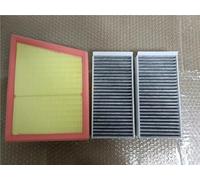Compatible con modelos B/M/W F45, F46, 216i, 218i, 220i, 225i y 225xe (años 2013 a 2019/X1 y F48), filtro de aire y filtro de habitáculo OEM 64319321875/13717619267.